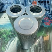 華豫潤(rùn)滑油過(guò)濾器濾芯KF-50A*20D