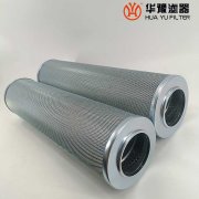 華豫生產潤滑油濾芯LXKF-100B*10F